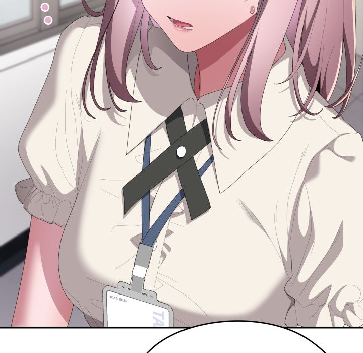 大企业里的小秘密第74話