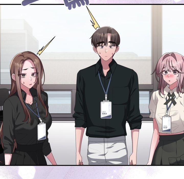 大企业里的小秘密第74話