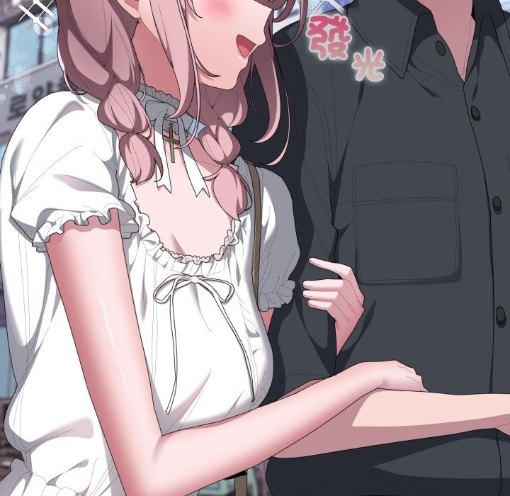 大企业里的小秘密第75話