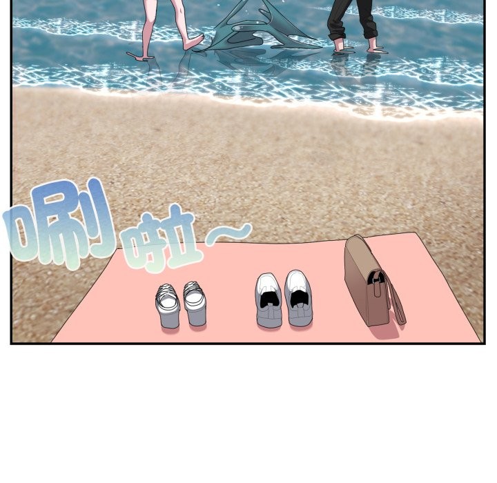 大企业里的小秘密第75話