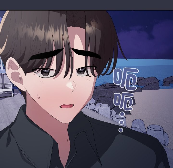 大企业里的小秘密第75話