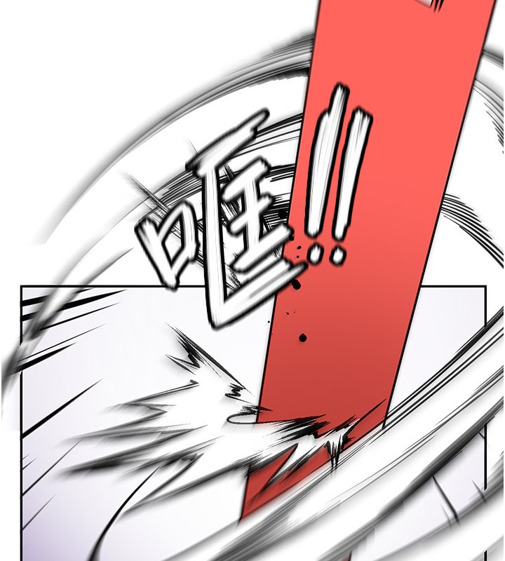 华尔街夜色第11話-哥哥會教妳~