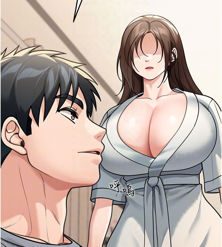 华尔街夜色第11話-哥哥會教妳~