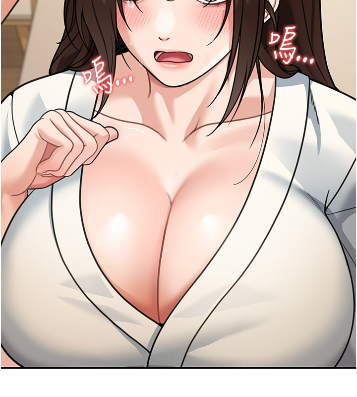 华尔街夜色第11話-哥哥會教妳~