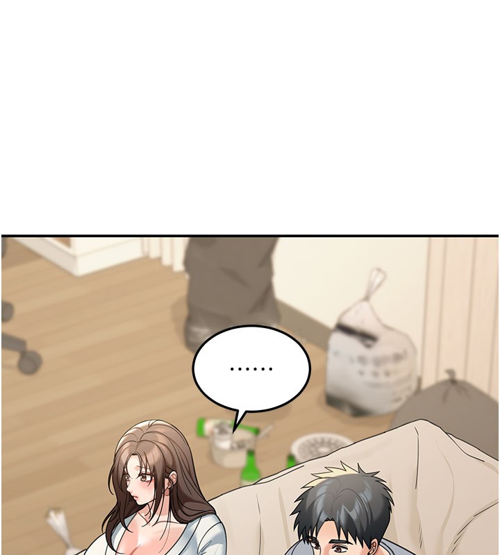 华尔街夜色第11話-哥哥會教妳~