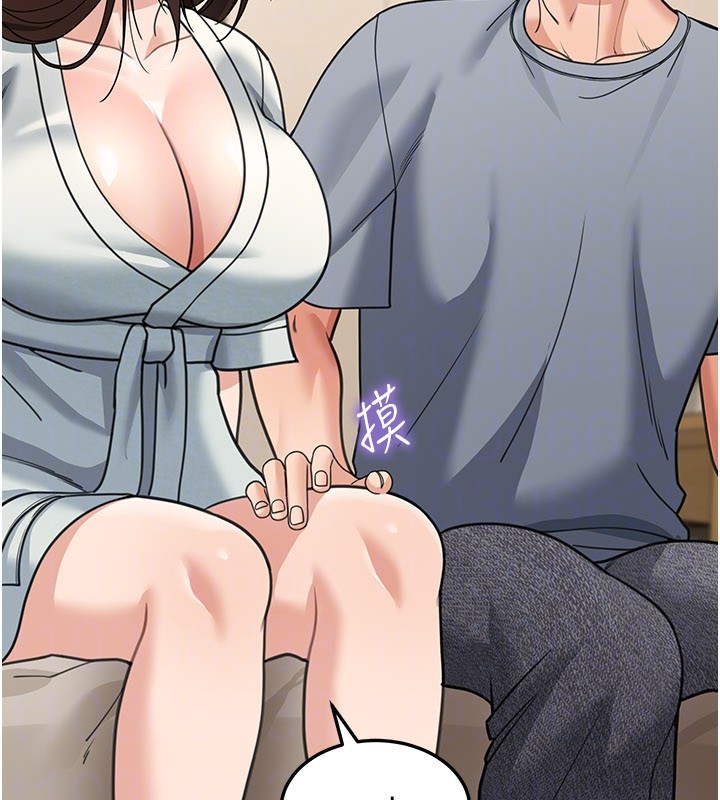 华尔街夜色第11話-哥哥會教妳~