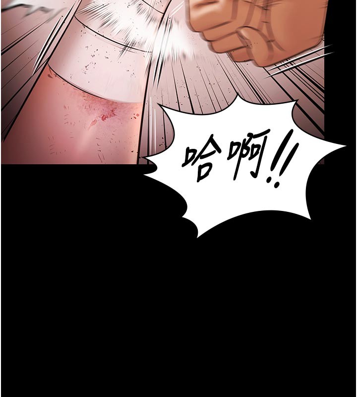 極樂泳池趴第22話-老子不發威把我當病貓?