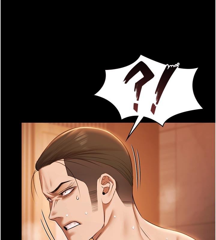 極樂泳池趴第22話-老子不發威把我當病貓?