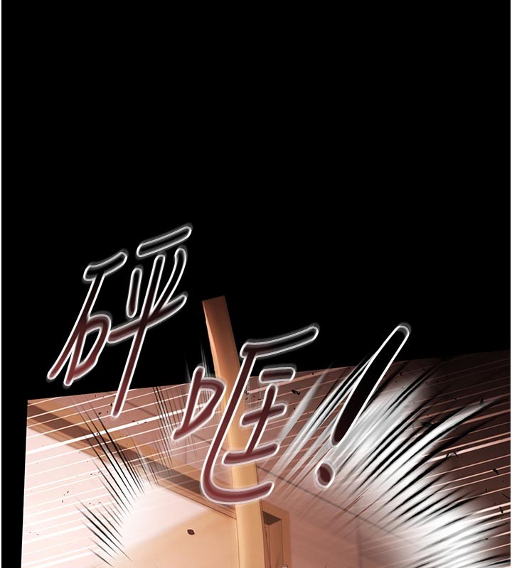 極樂泳池趴第22話-老子不發威把我當病貓?