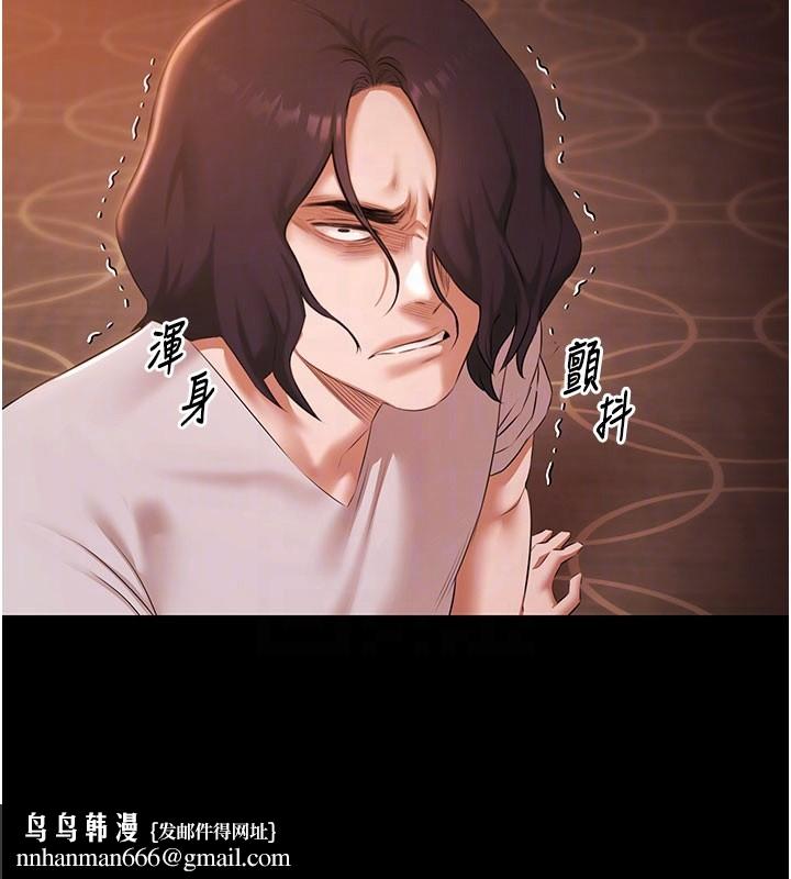 極樂泳池趴第22話-老子不發威把我當病貓?