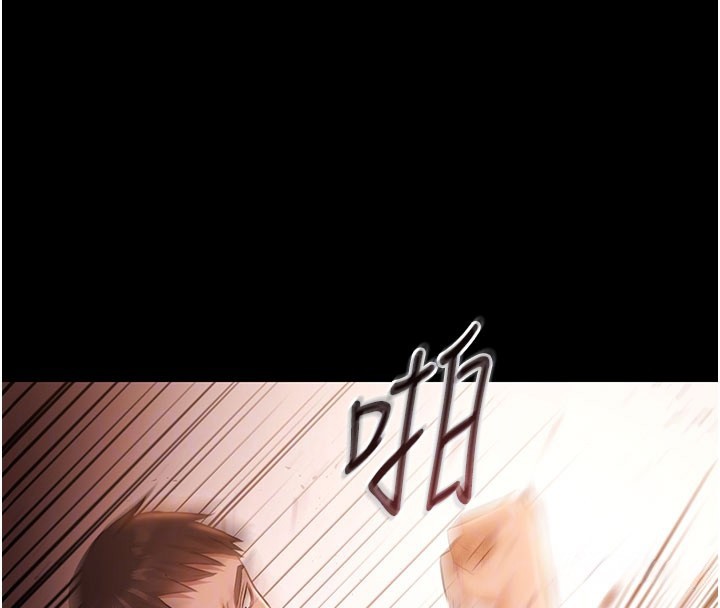 極樂泳池趴第22話-老子不發威把我當病貓?