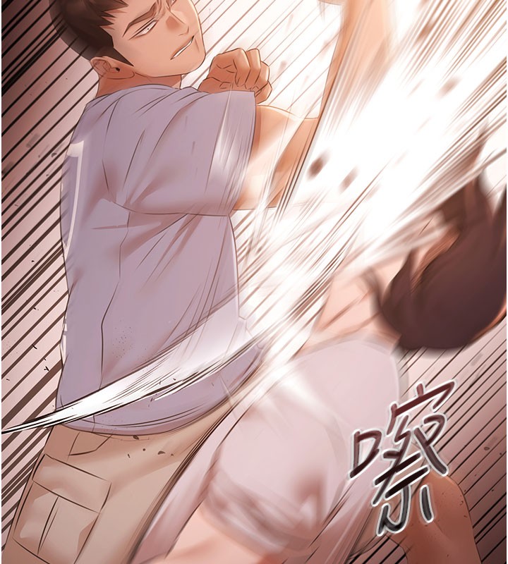 極樂泳池趴第22話-老子不發威把我當病貓?