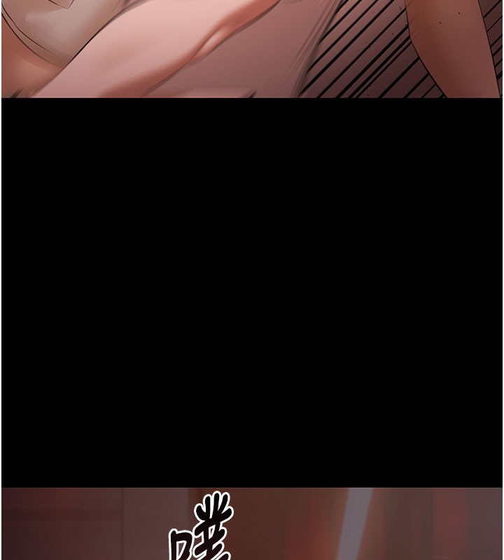 極樂泳池趴第22話-老子不發威把我當病貓?