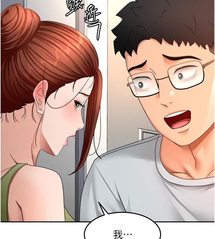 顶加套房的春天第57話-房東阿姨的離別宣言