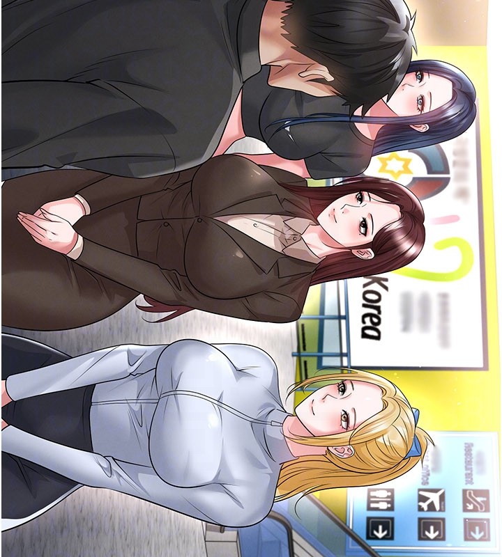 足球型男脱单指南第52話-初戀再度現身