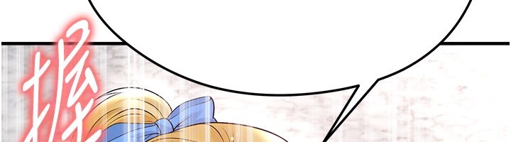 足球型男脱单指南第52話-初戀再度現身