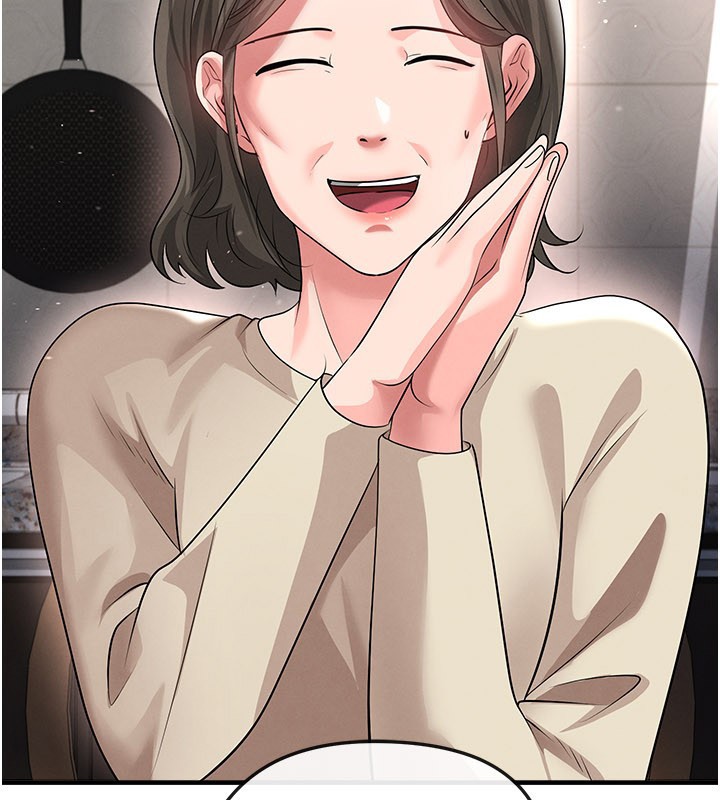 足球型男脱单指南第52話-初戀再度現身