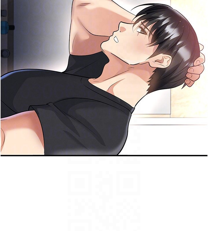 足球型男脱单指南第52話-初戀再度現身