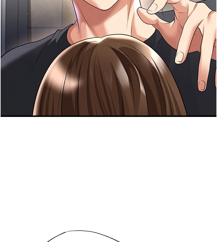 足球型男脱单指南第52話-初戀再度現身