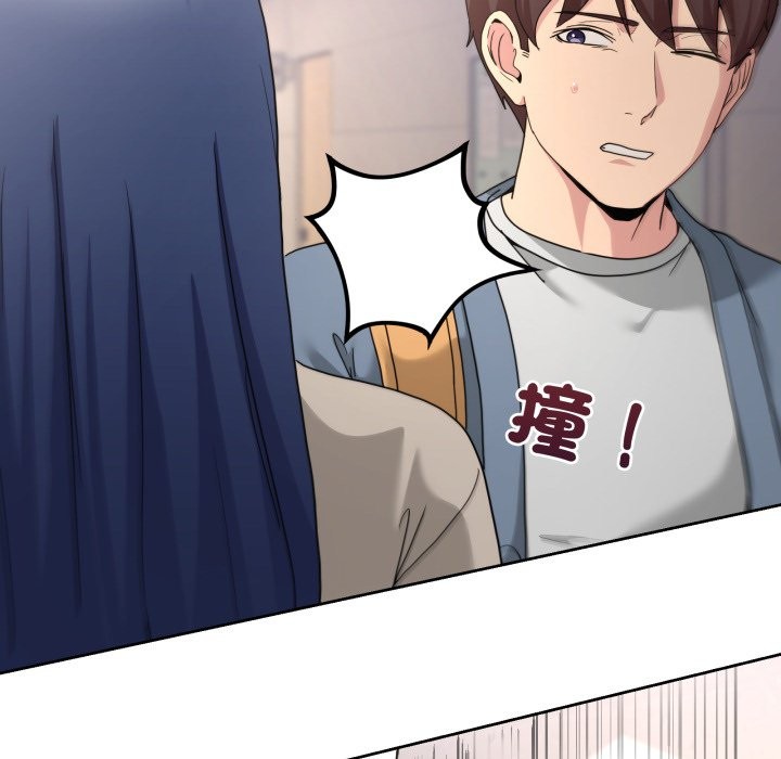 男人止步第41話