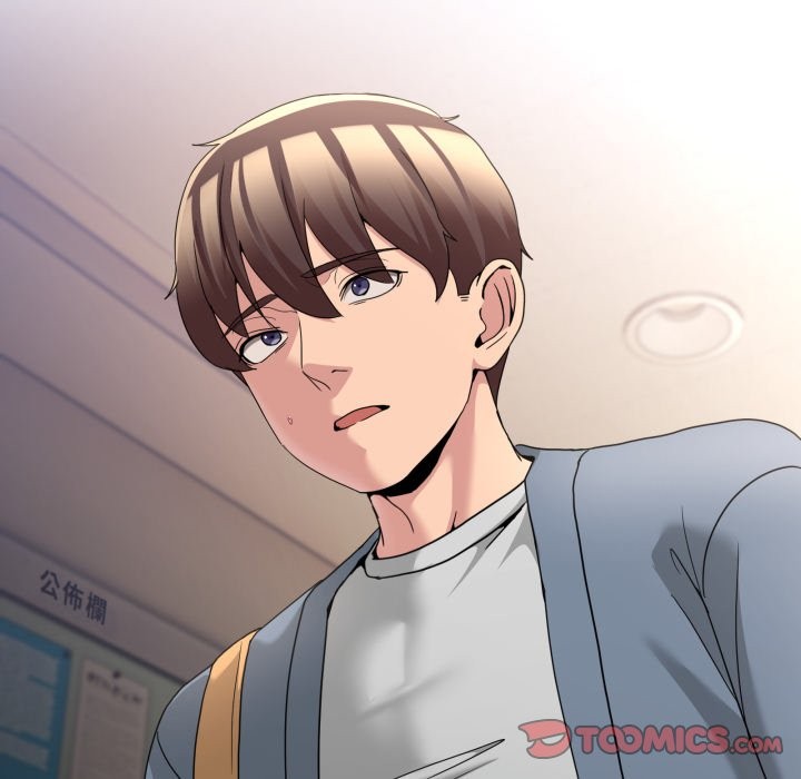 男人止步第41話