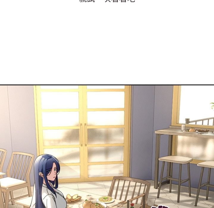 男人止步第42話