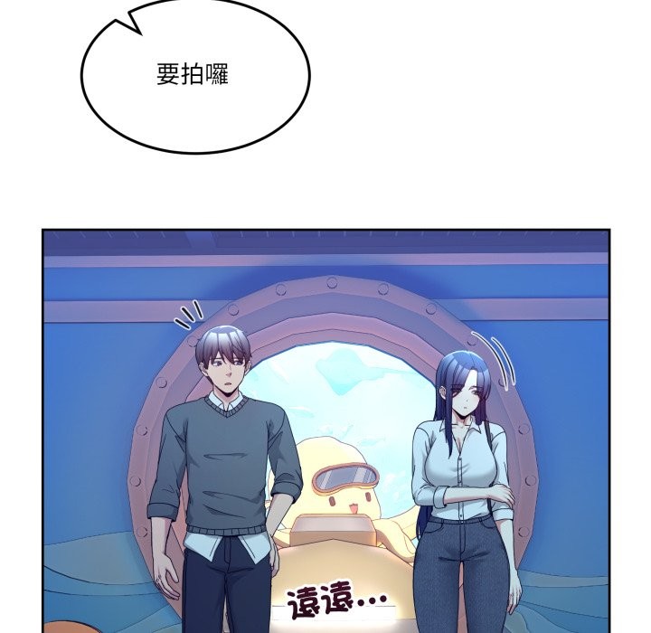 男人止步第42話