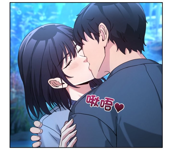 男人止步第43話