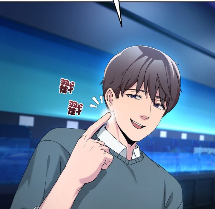 男人止步第43話