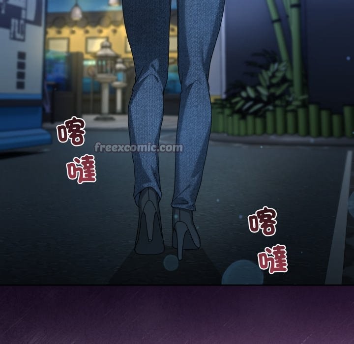 男人止步第43話