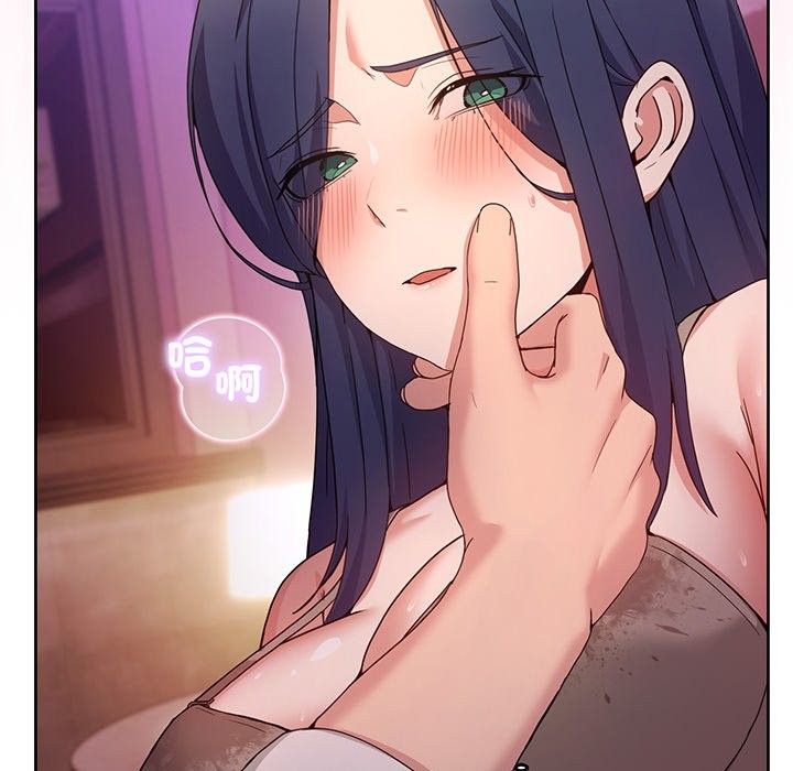 男人止步第44話