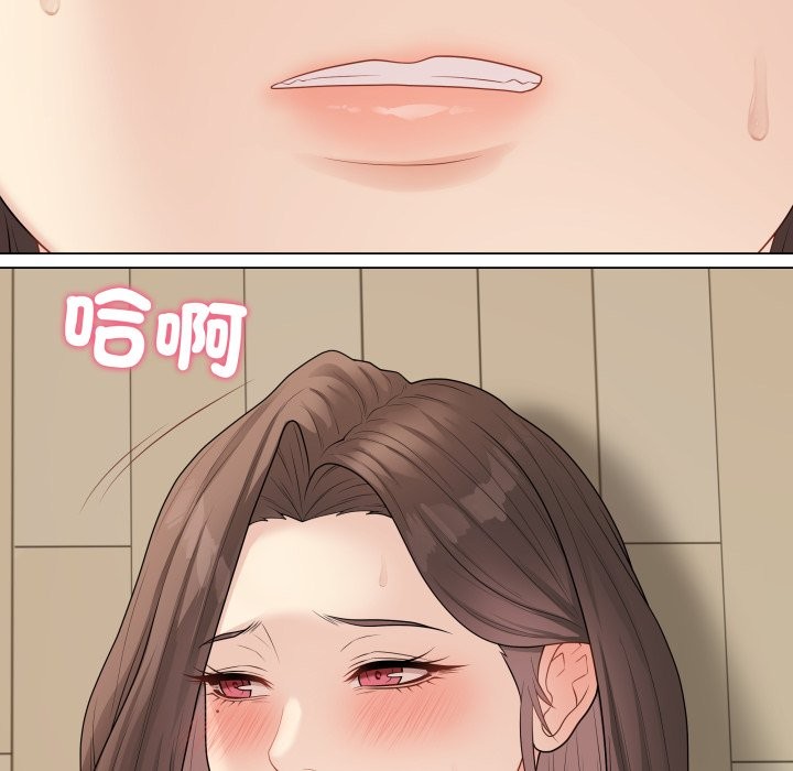 最后的冲刺第47話