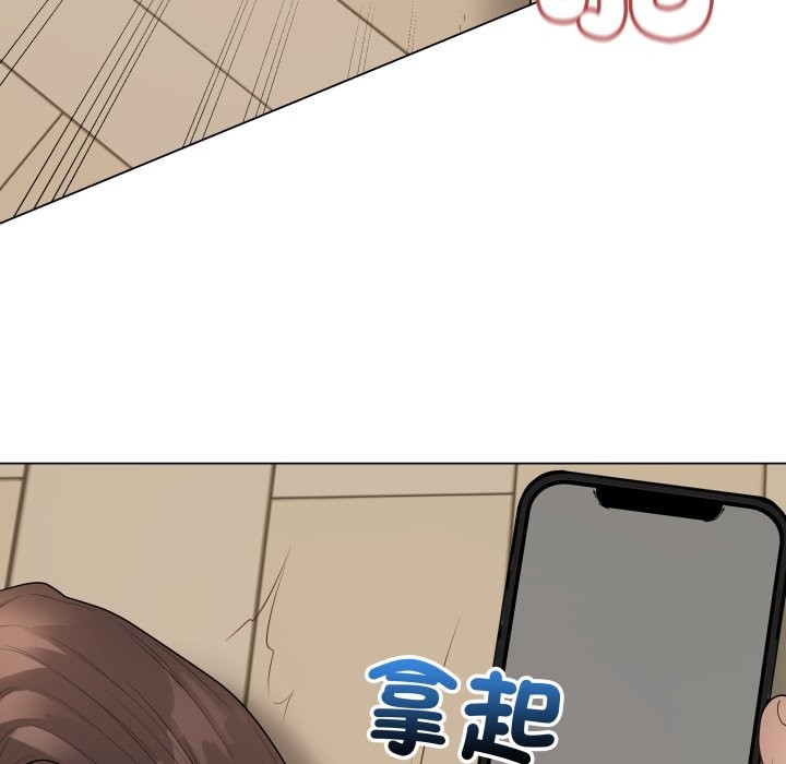 最后的冲刺第48話