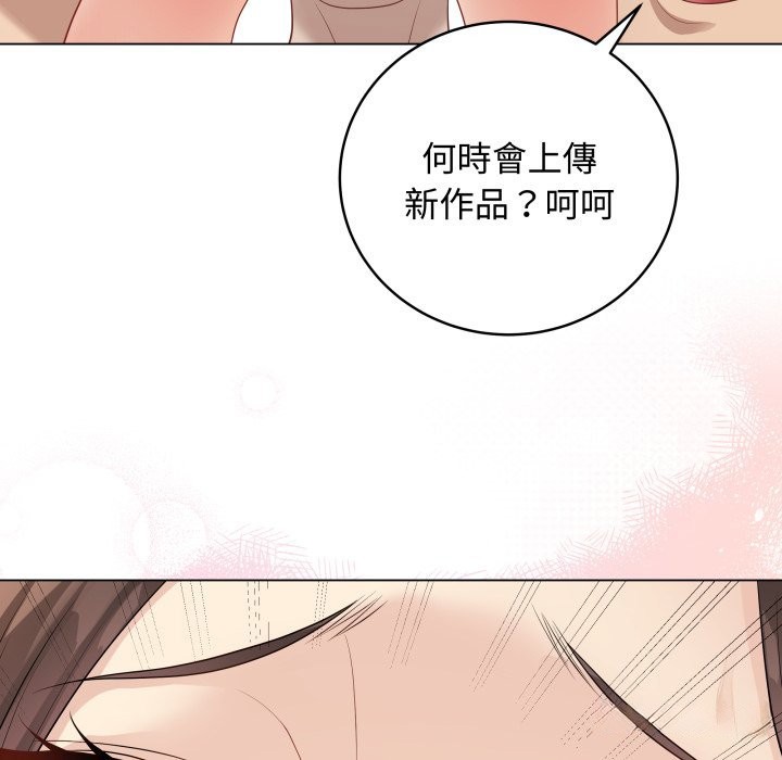 最后的冲刺第48話