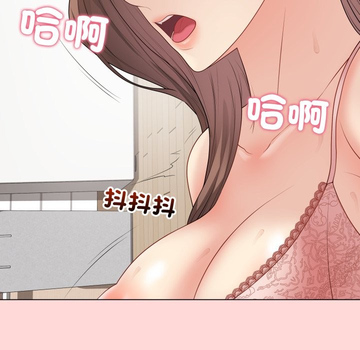 最后的冲刺第48話