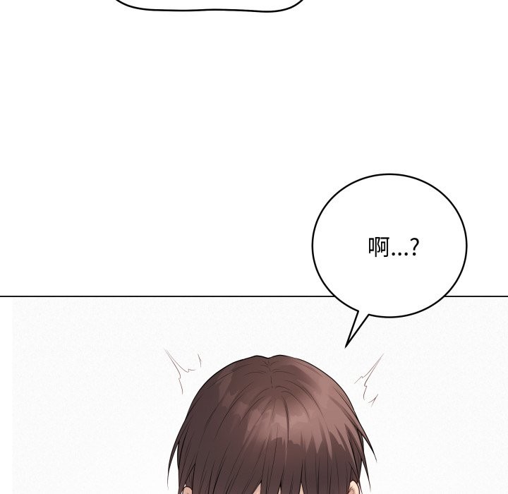 最后的冲刺第48話