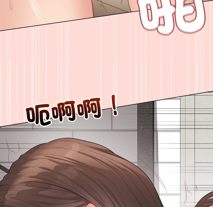 最后的冲刺第48話