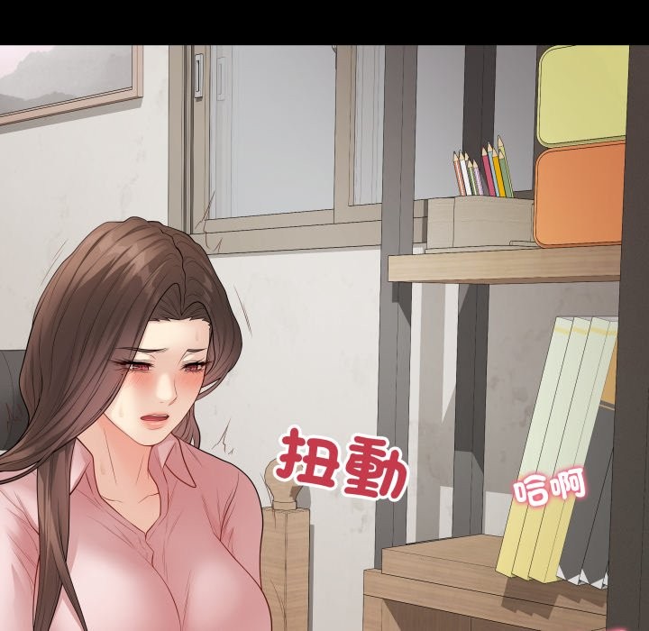 最后的冲刺第49話