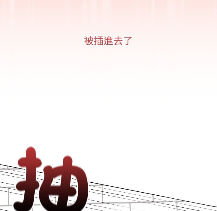 最后的冲刺第49話