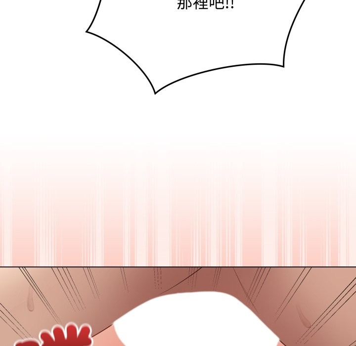 最后的冲刺第49話