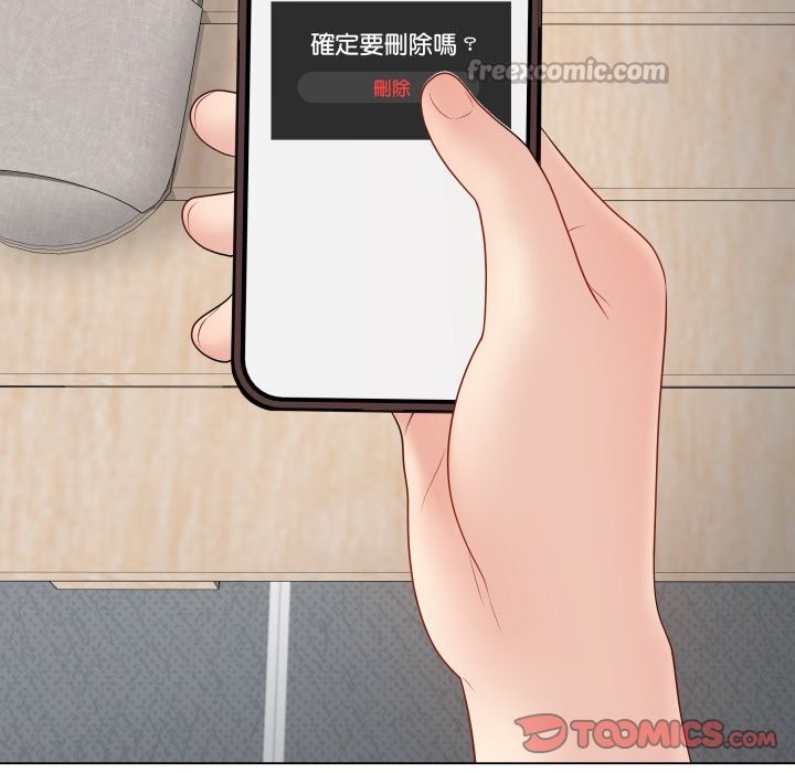 最后的冲刺第49話