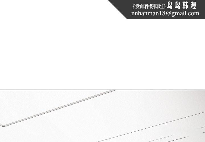 最后的冲刺第50話