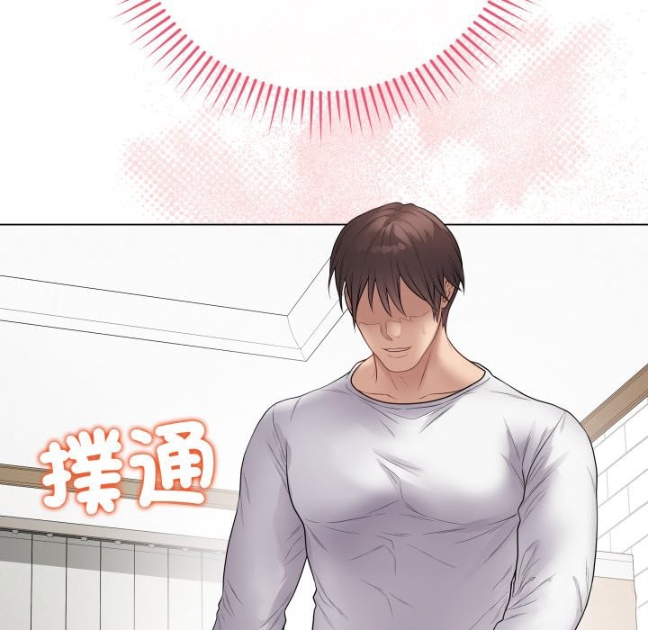 最后的冲刺第50話