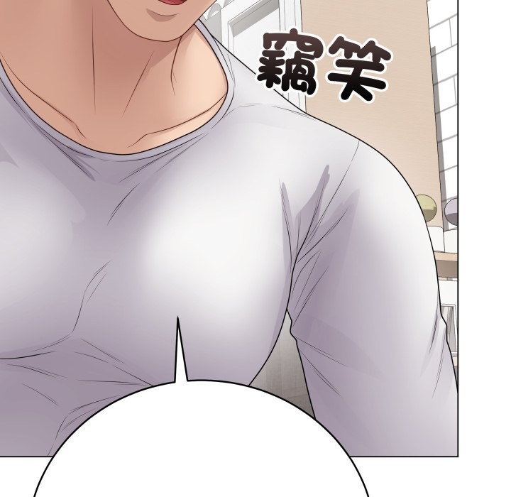 最后的冲刺第50話