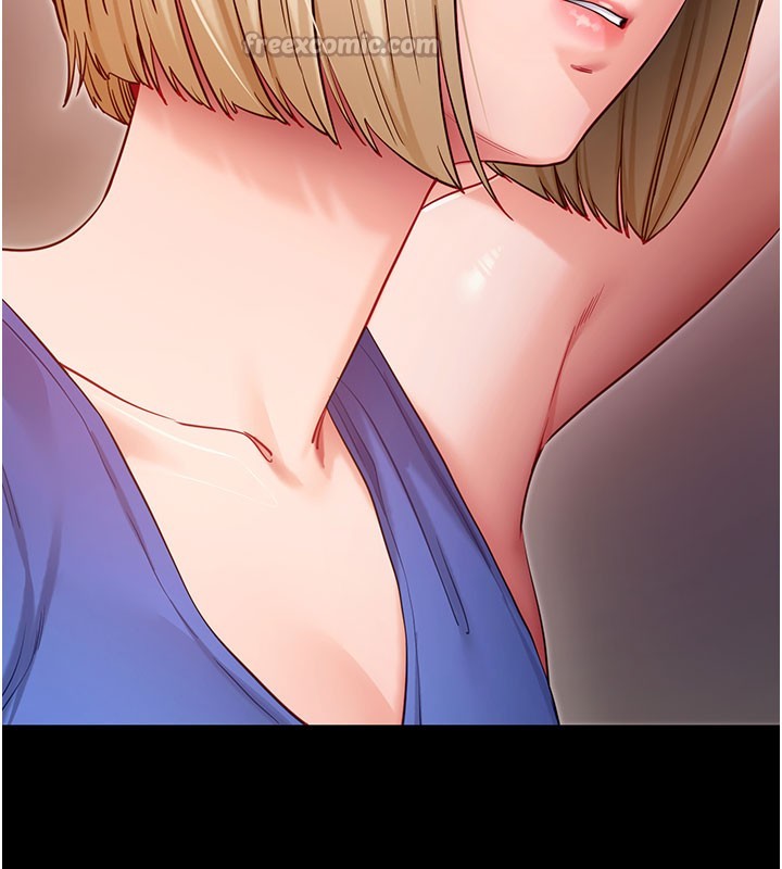 拜脱拜脱App第53話-被廢物搞高潮了