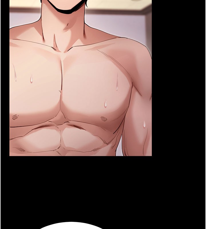 拜脱拜脱App第53話-被廢物搞高潮了