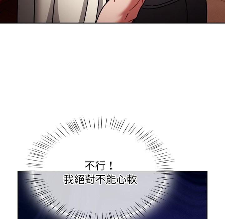 熱情拳擊館第60話