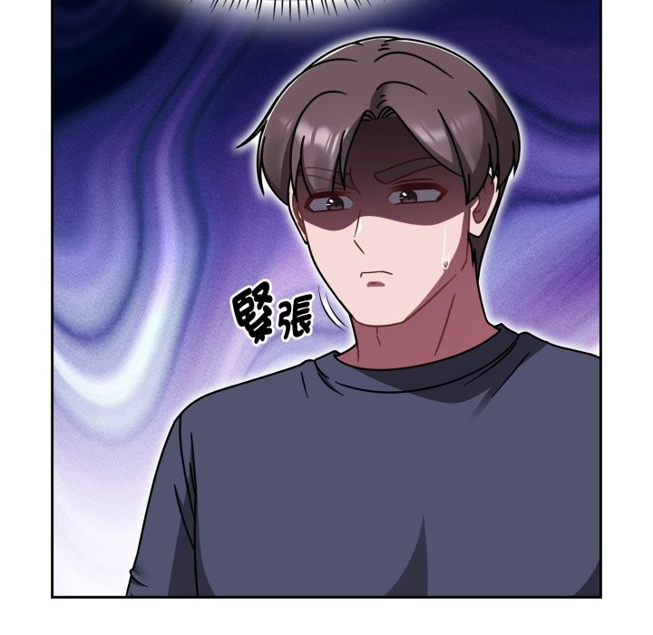 熱情拳擊館第60話