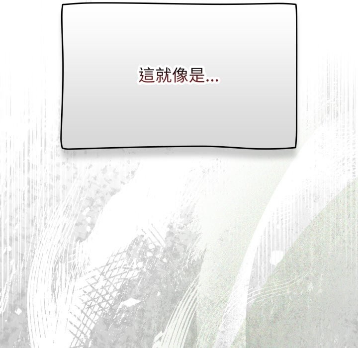 熱情拳擊館第60話