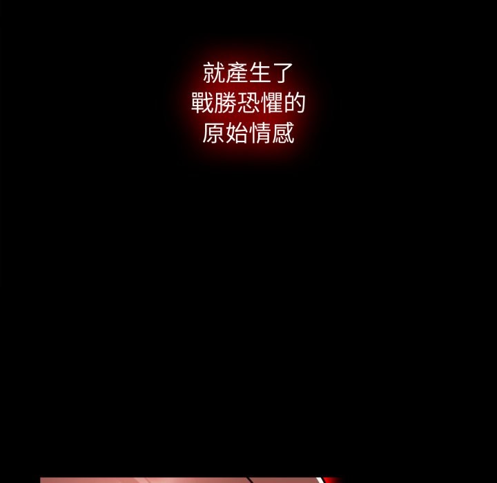 熱情拳擊館第60話